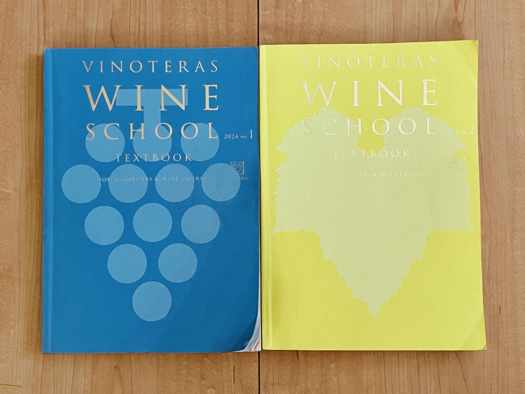 VINOTERAS WINE SCHOOL TEXT BOOK vol1 vol2